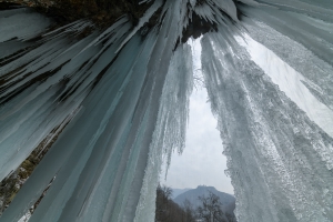 Uracher Wassefall